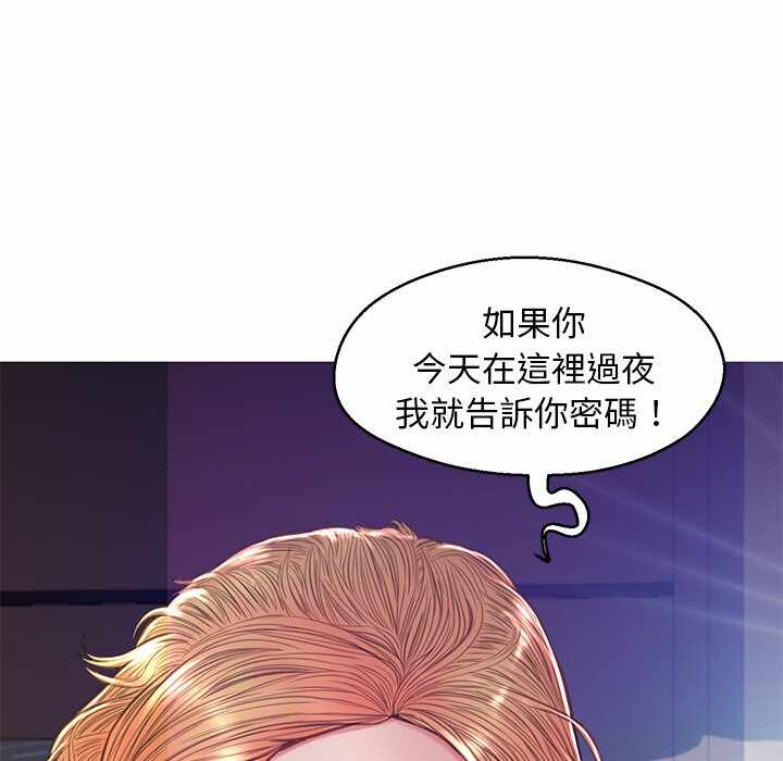 第67张