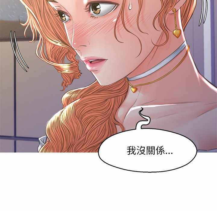 第86张