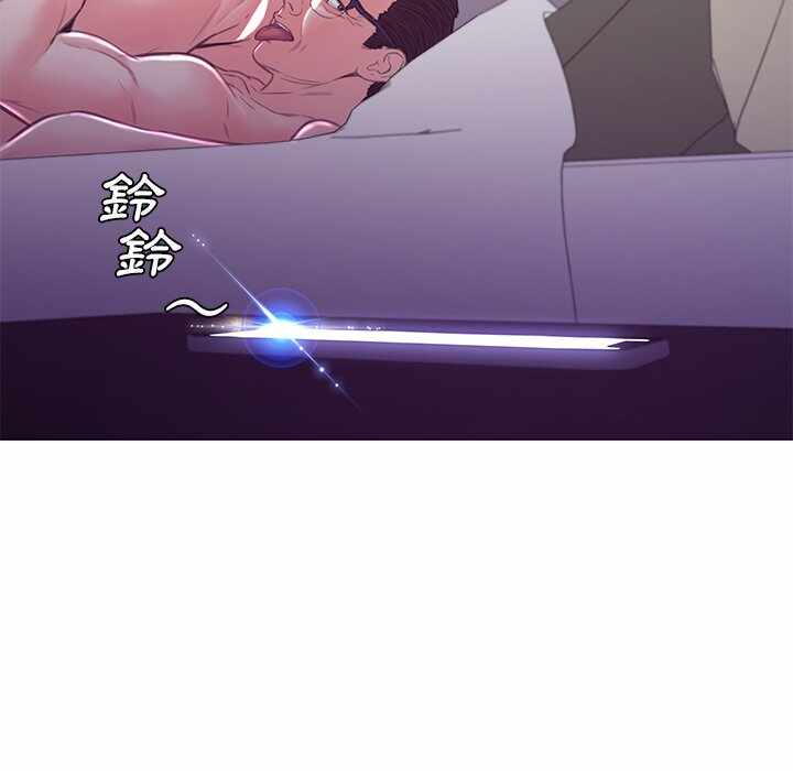 第160张