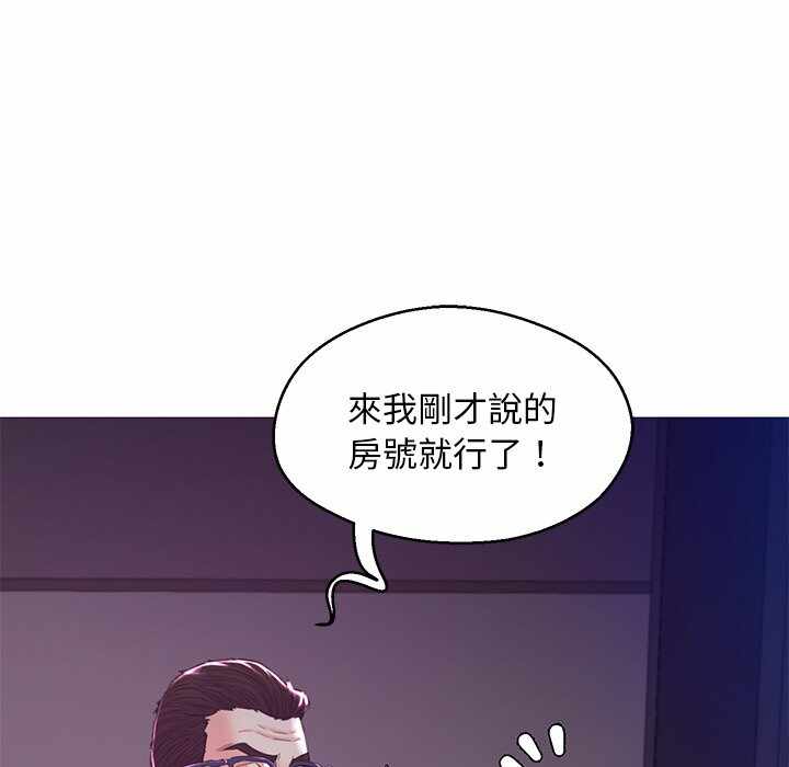 第187张
