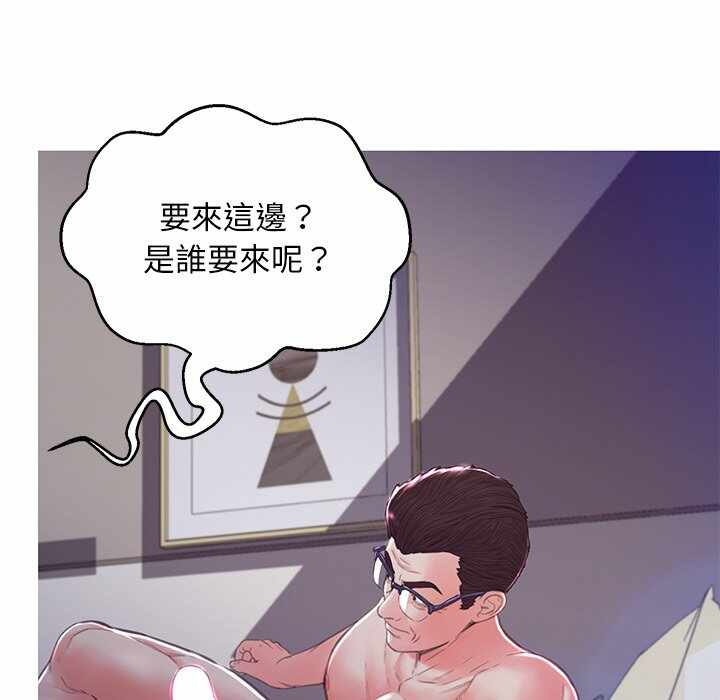 第6张