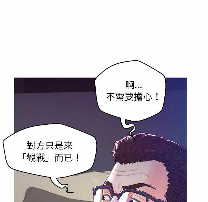 第12张