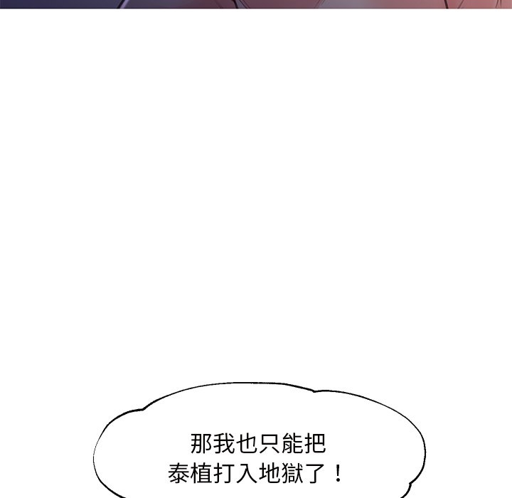 第52张