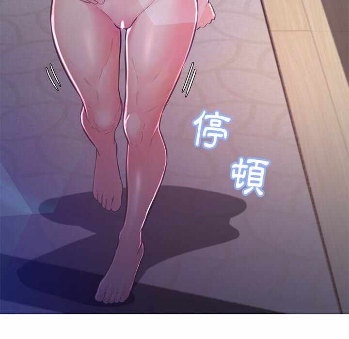 第61张