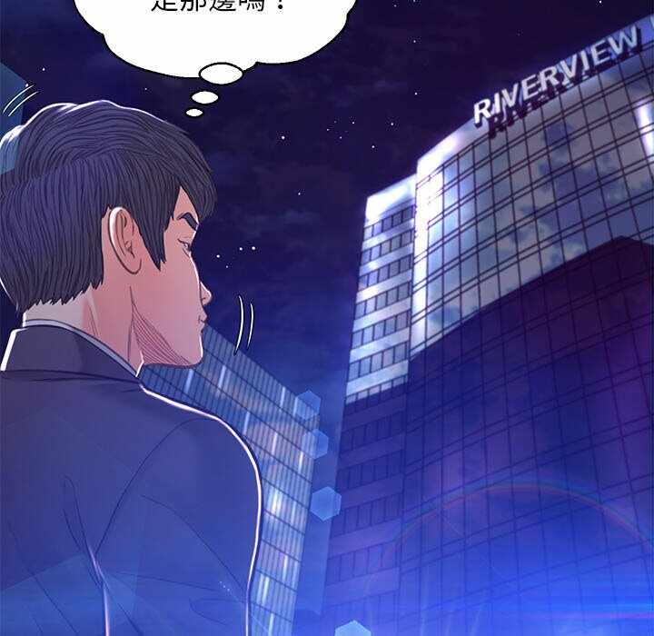 第105张