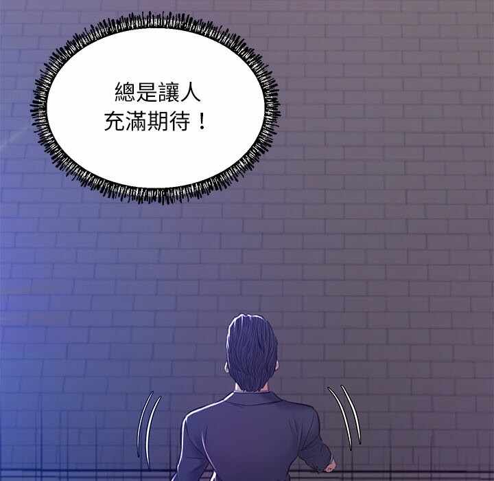 第122张