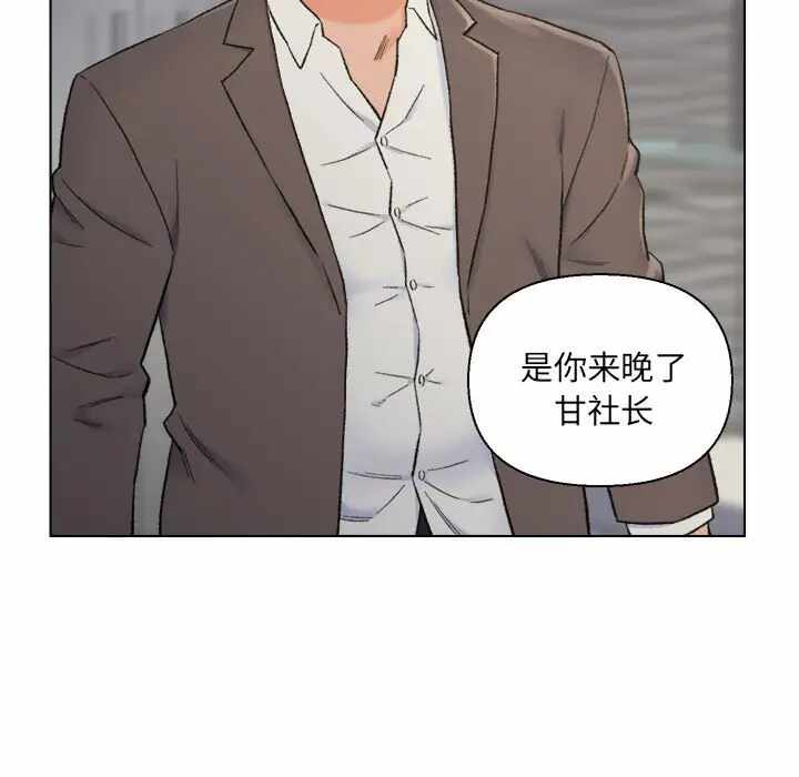 第27张