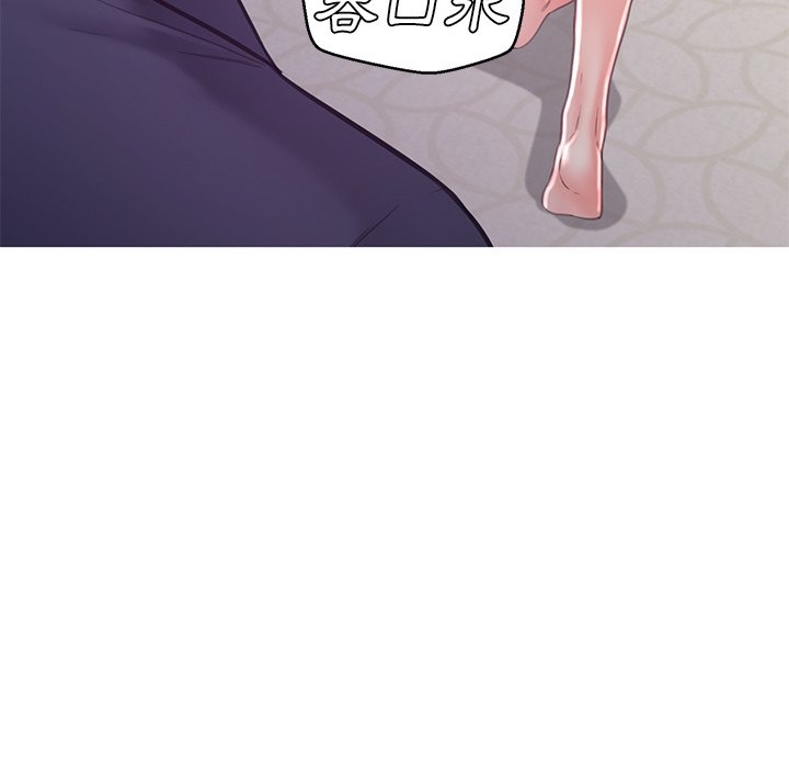第2张