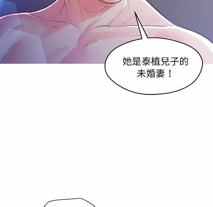 第46张