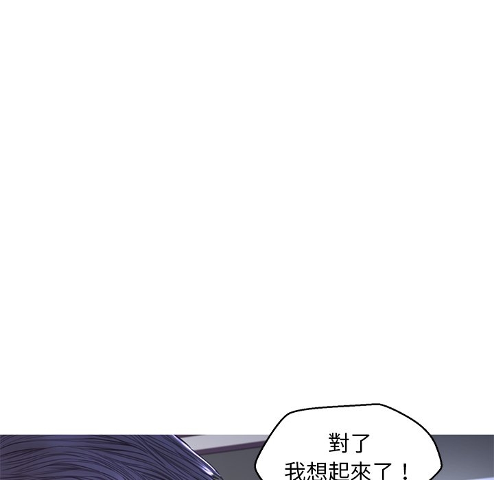 第67张