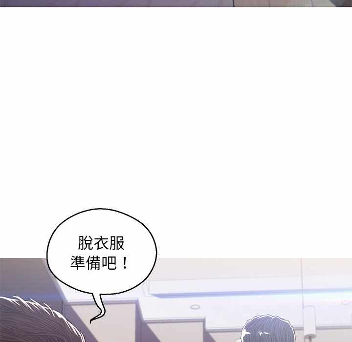 第93张
