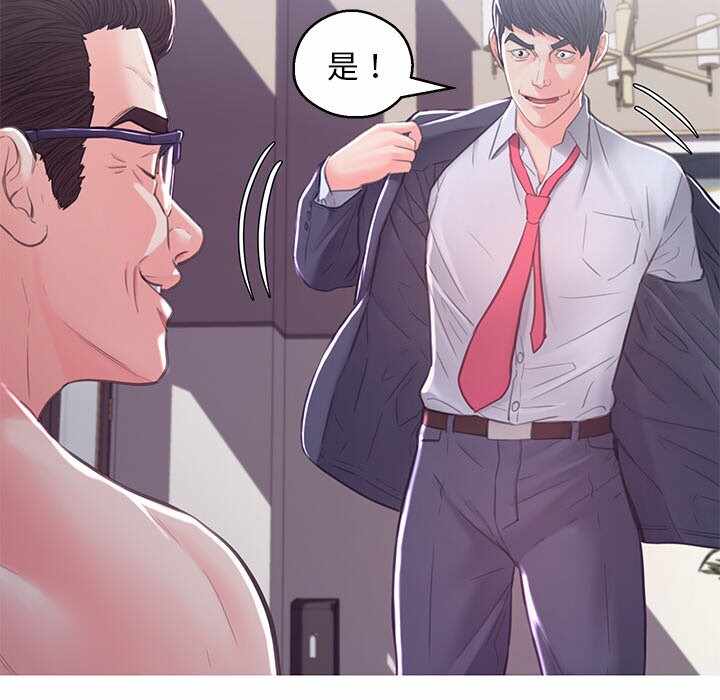 第95张