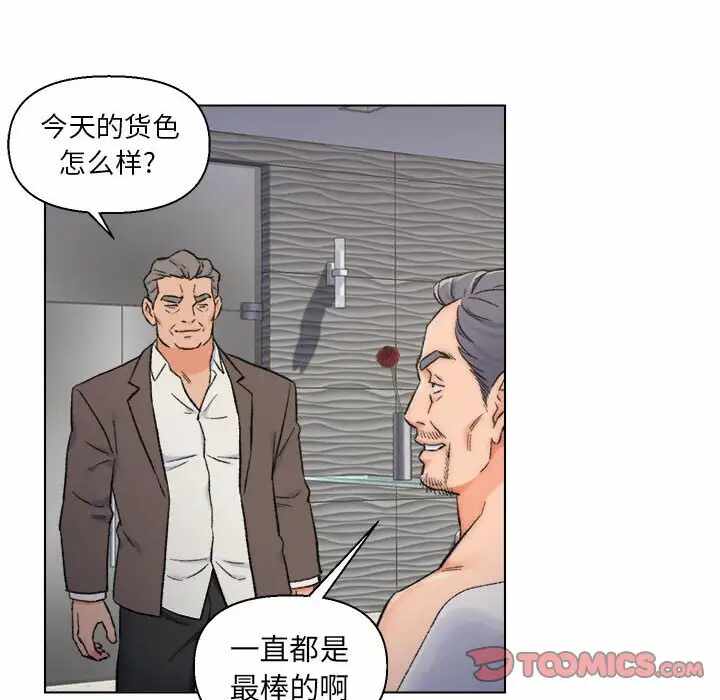 第28张