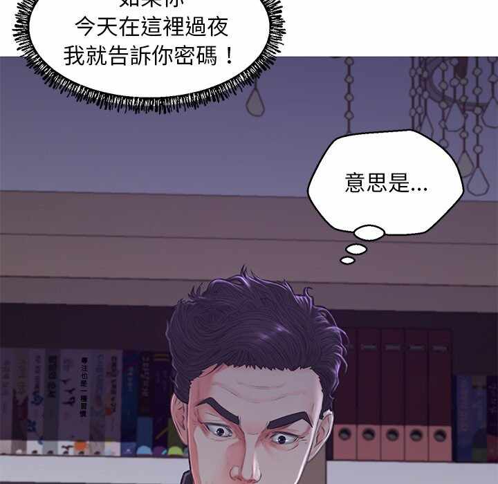 第126张