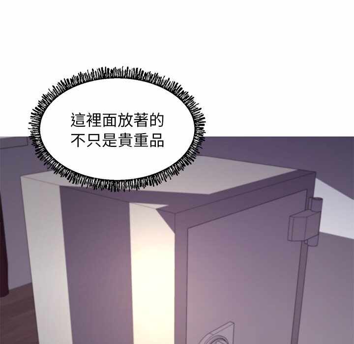第133张