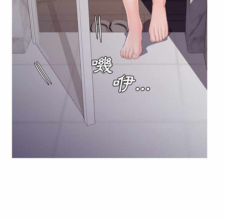 第144张