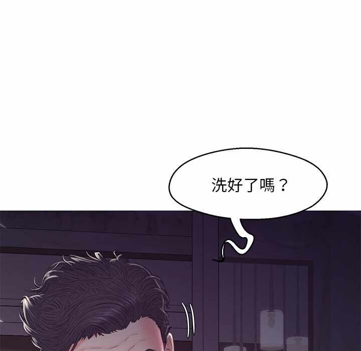 第155张