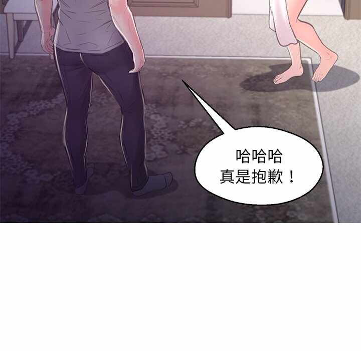 第163张