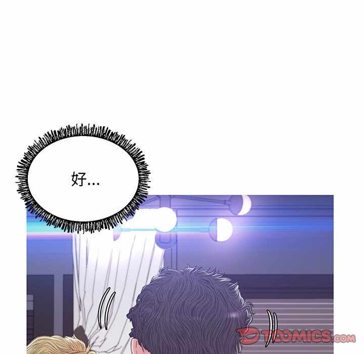 第184张