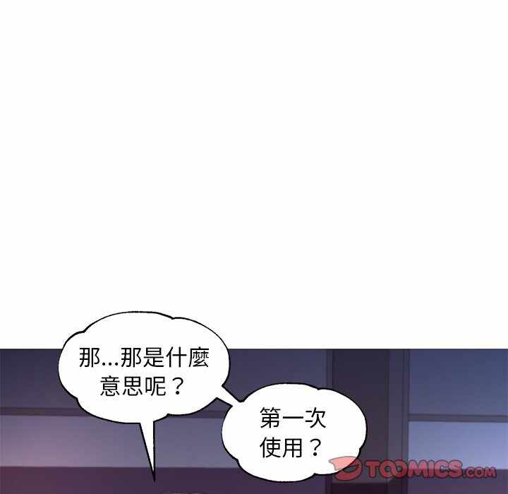 第68张