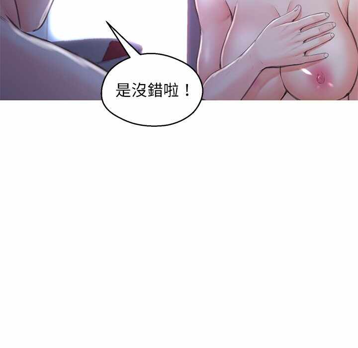 第80张