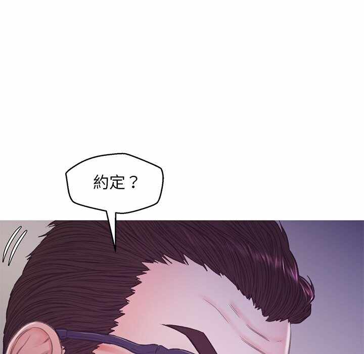 第88张