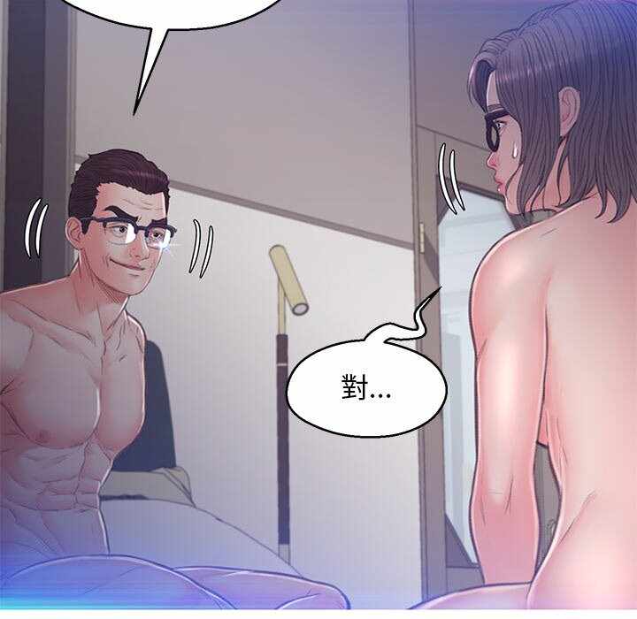 第112张