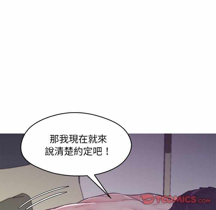 第114张