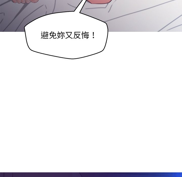 第119张