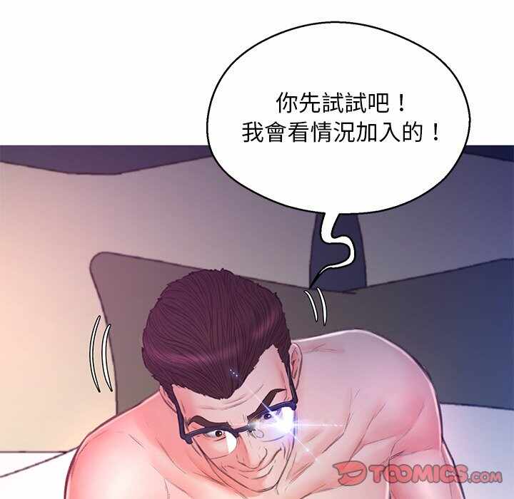 第162张