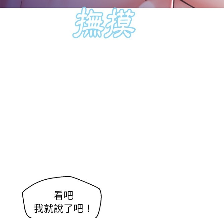 第182张