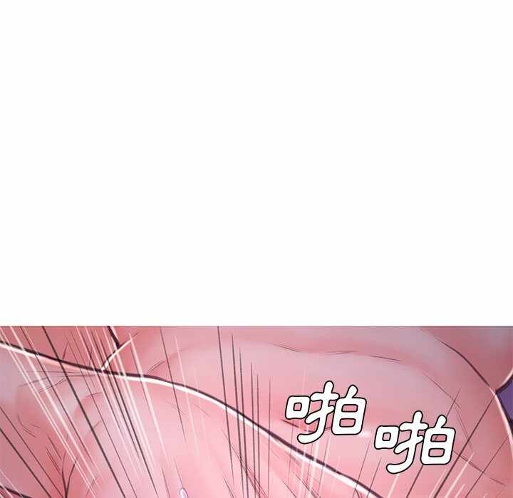 第34张