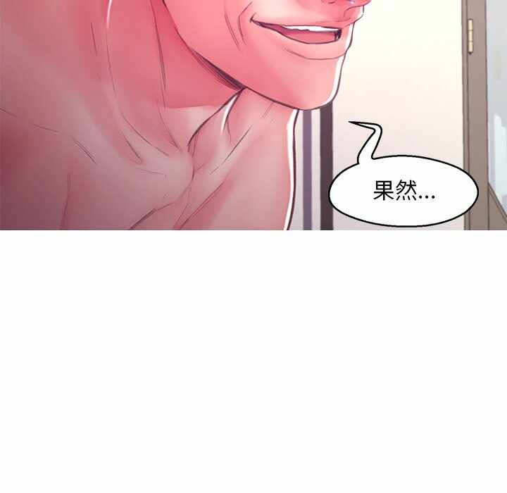 第98张