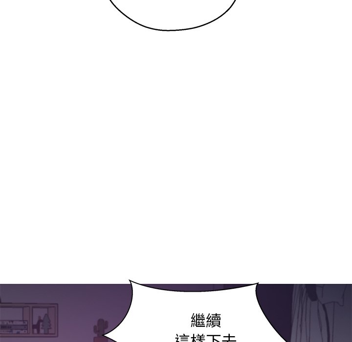 第34张