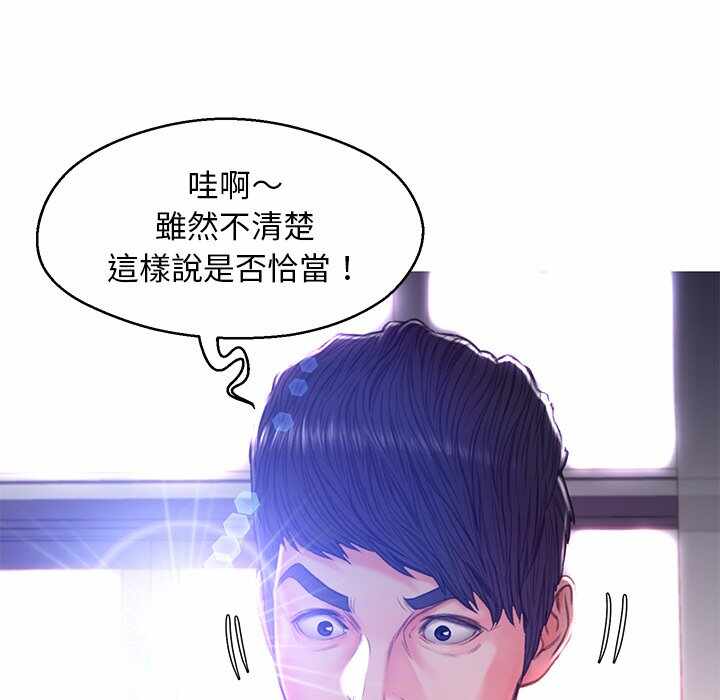 第53张