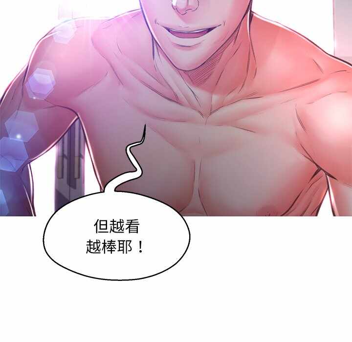 第57张