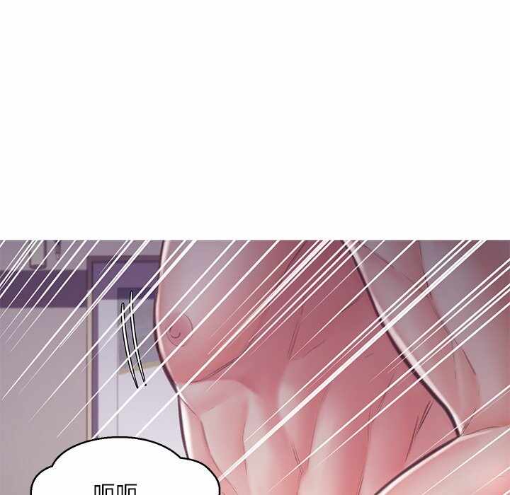 第104张