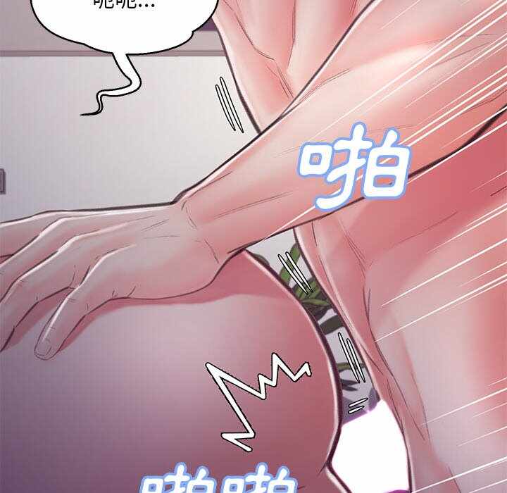 第106张
