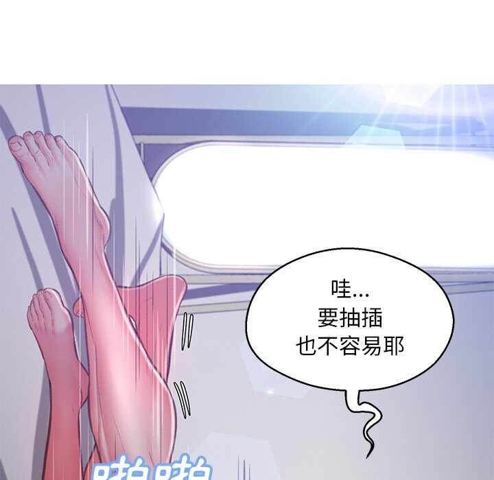 第119张