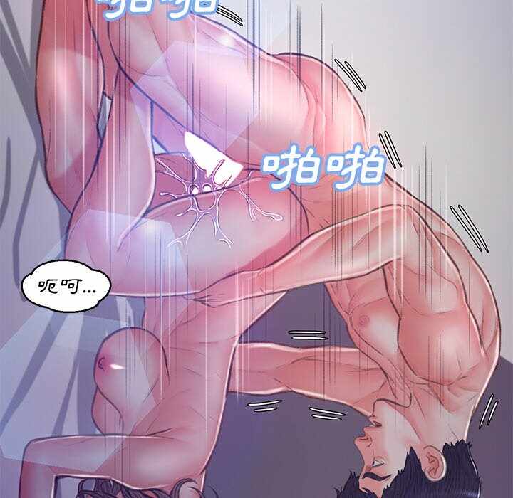 第121张