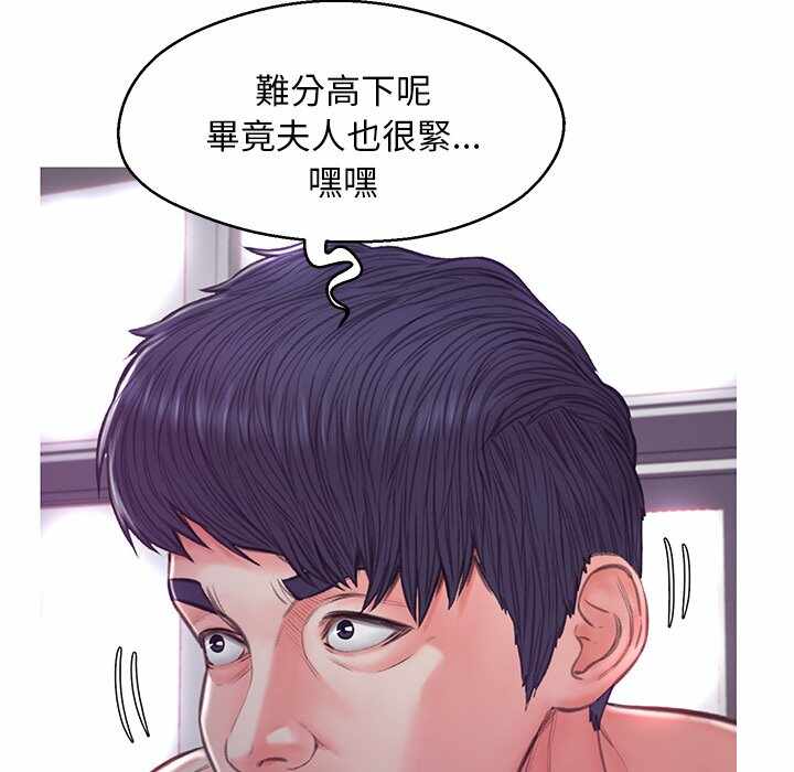 第140张