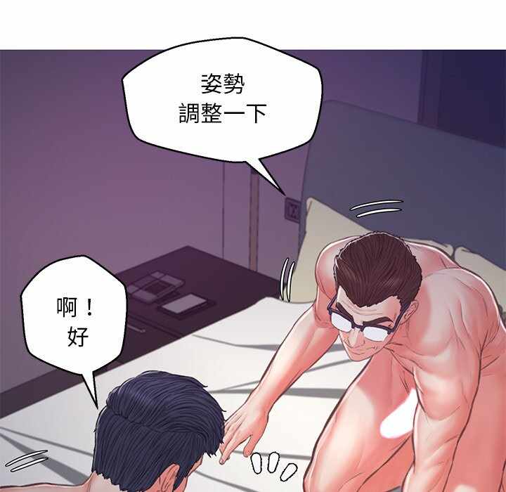 第144张