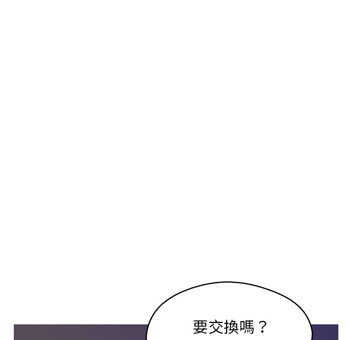 第170张