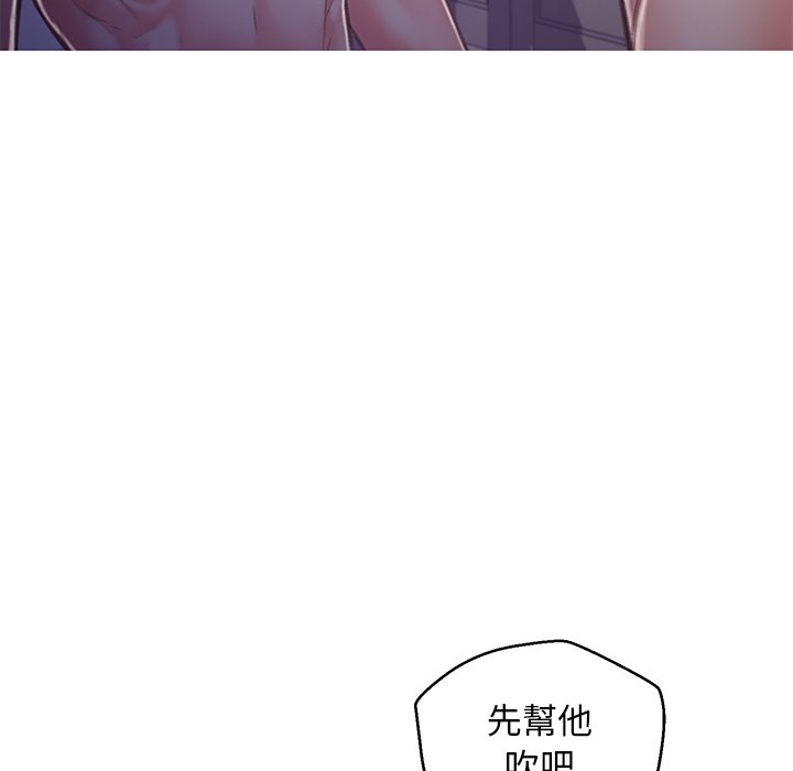第26张