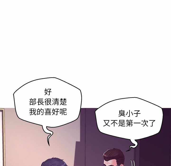 第75张