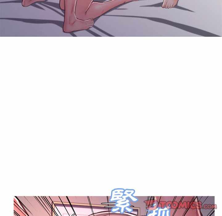 第80张