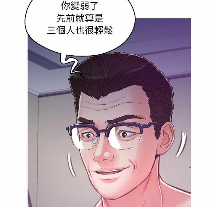 第79张