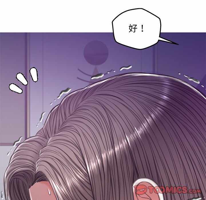 第83张
