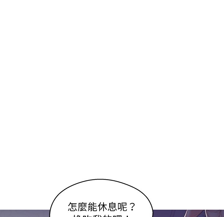 第88张
