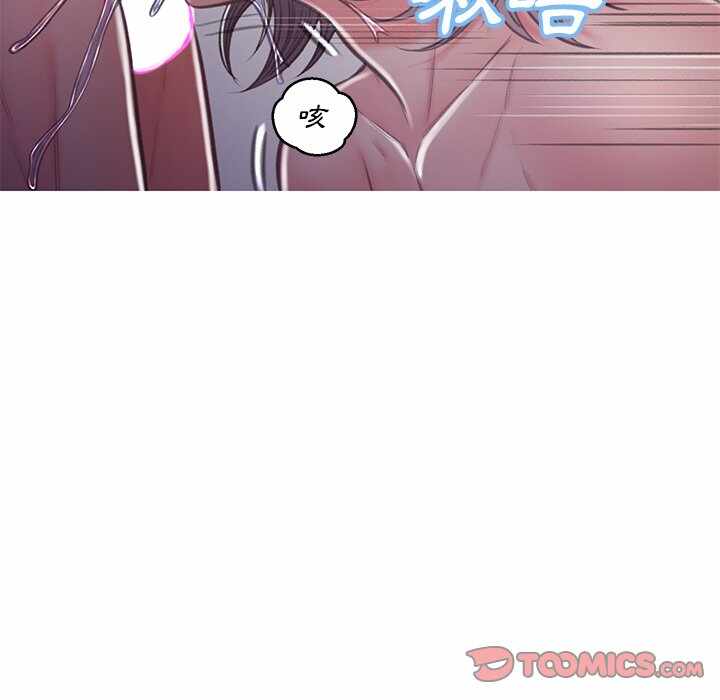 第110张